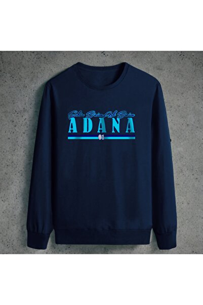 SARI سترة رياضية بتصميم مدينة أديانة الزرقاء تحمل عبارة 'حبنا' و'موضوعنا'