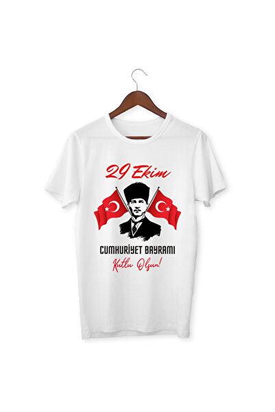 ALPŞAN TİCARET Tricou Ziua Republicii 29 octombrie Tricou 29 octombrie 102. T...