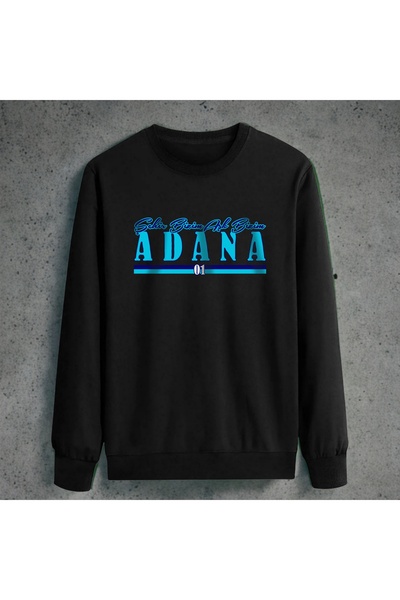 SARI سترة رياضية بتصميم مدينة أديانة الزرقاء تحمل عبارة 'حبنا' و'موضوعنا'