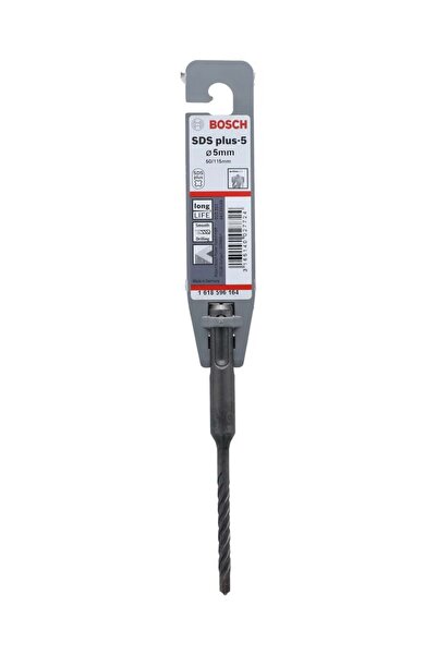 Bosch Drill Bit 5X110 mm SDS PLUS