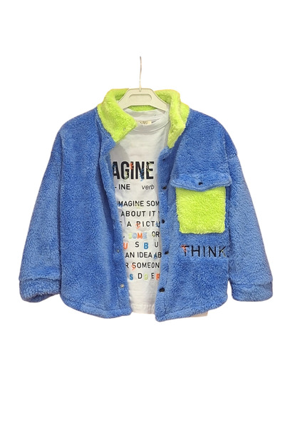 Mackays Boys' Plush Jacket and Long Sleeve T-Shirt Set