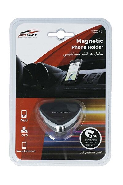 AUTOSMART حامل هاتف مغناطيسي عالمي للسيارة مثبت على فتحة التهوية، أسود