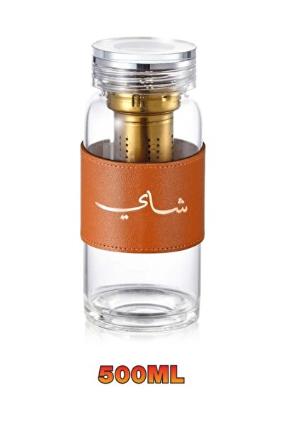 Extra Heat-Resistant Glass Cup for Tea and Coffee with Strainer