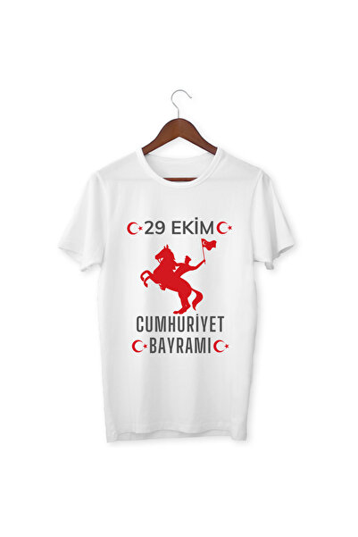 ALPŞAN TİCARET 29 octombrie Tricouri pentru copii Tricouri pentru Ziua Republ...