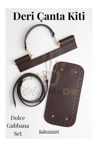 Atölye MaDe Κιτ τσάντας Dolce Gabana, Κιτ πλεξίματος δέρματος καφέ χρώματος (...