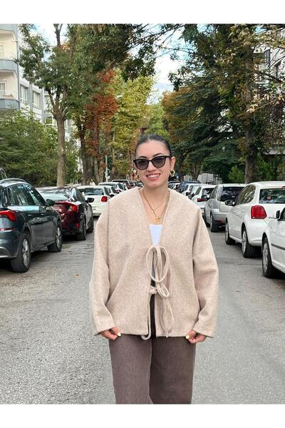 Betül Nayir Gray Jacket - Beige