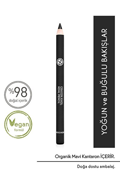 Yves Rocher Eye Pencil - 01. Black - 1. 1 Gr -