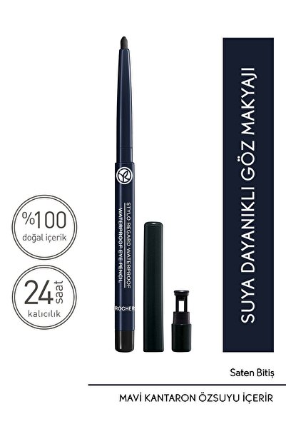 Yves Rocher Water-Resistant Retractable Eye Pencil - Black -