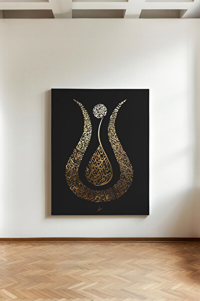 Kanvaspera Hat Sanatı Lale Formu - Kanvas Tablo - İslami Dekoratif Duvar Dekoru