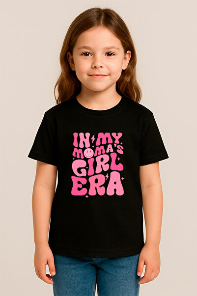 SVART WEAR تي شيرت مطبوع للأطفال والكبار من Mamas Girl Era، تي شيرت للأم والا...