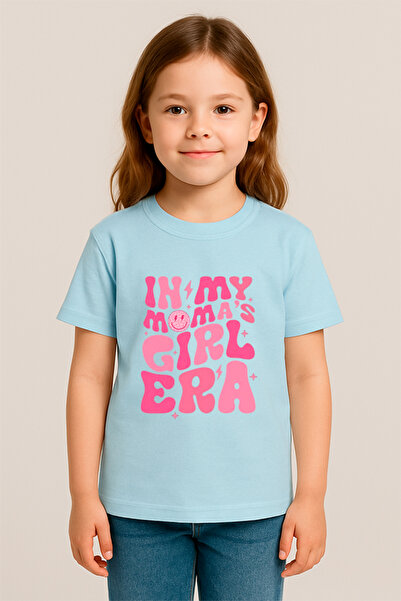 SVART WEAR تي شيرت مطبوع للأطفال والكبار من Mamas Girl Era، تي شيرت للأم والا...