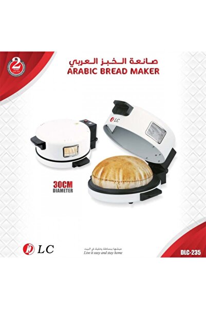DLC 30cm instant baker