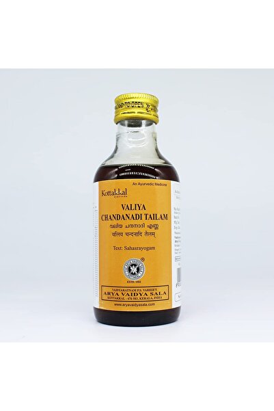 Kottakkal ayurveda آريا فيديا سالا كوتاكال فاليا تشاندانادي تيلام-200 مل