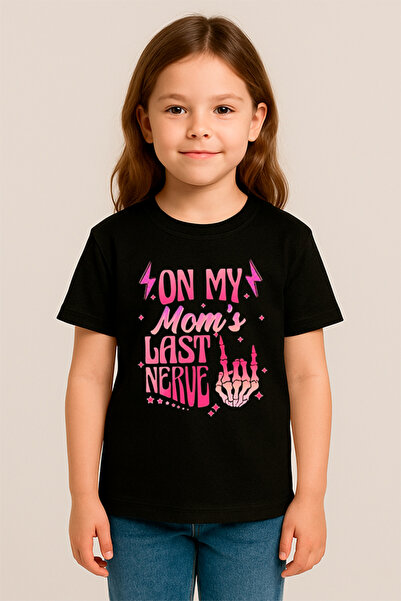 SVART WEAR تي شيرت مطبوع عليه Moms Last Nerve للأطفال والكبار، تي شيرت للأم و...