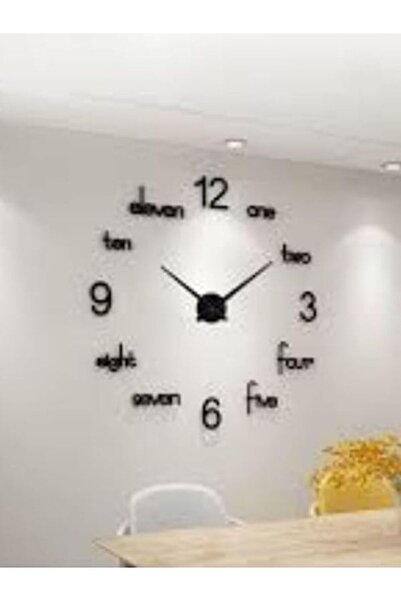 Emaazz LLC ساعة حائط ثلاثية الأبعاد بدون إطار - ديكور حائط منزلي عصري من الأك...