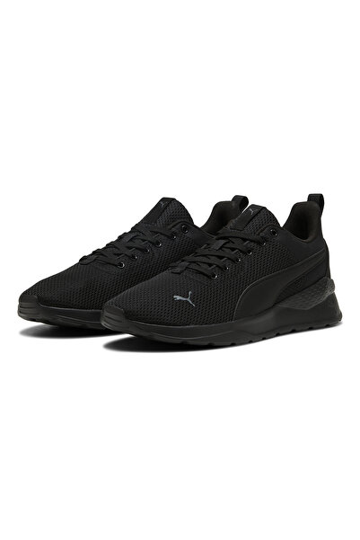 Puma Anzarun Lite Tdp Unisex Black Sneaker Shoes 40550601