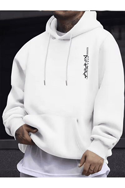 LAVİTTA Men's Japanese Lettering Detailed Hooded Hoodie