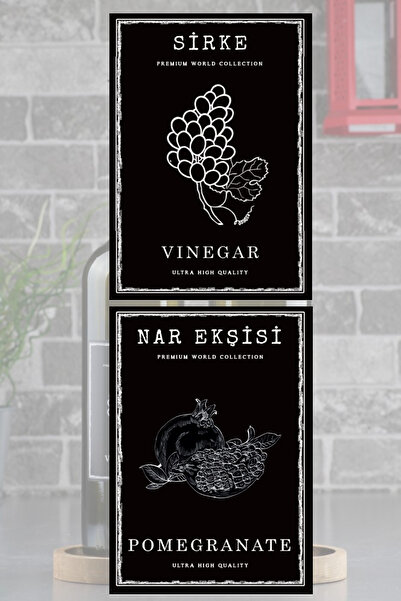 EA Home Concept Pomegranate Syrup and Vinegar Label 2 Pieces Oil Pot Label 7X...