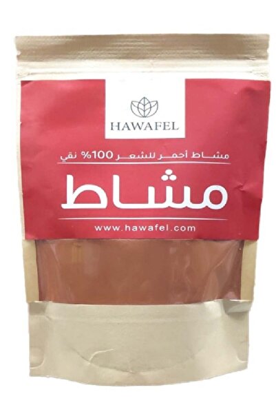 HAWAFEL بودرة مشات حمراء نقية للشعر - 250 جرام