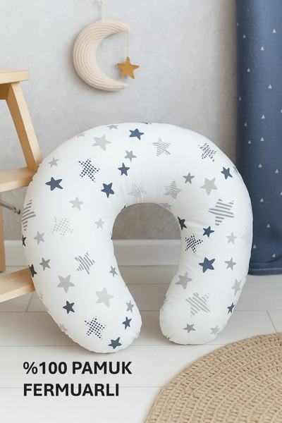Findlay Baby Nursing Support Cushion Gray Star