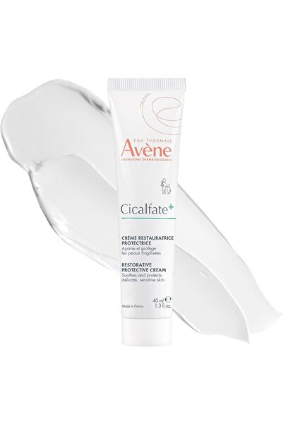 aveneu كريم أفيــن سيكالفيت لإصلاح البشرة 40 مل