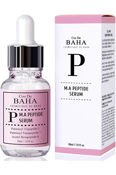 Cos De Baha سيروم الوجه العضوي المركب من CosDeBAHA، لشباب دائم على الفور، مات...