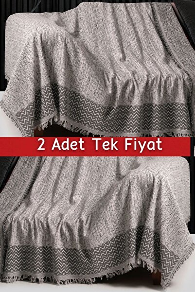 rellhome Комплект тканинних чохлів для крісел 2 чохли для крісел за однією ці...