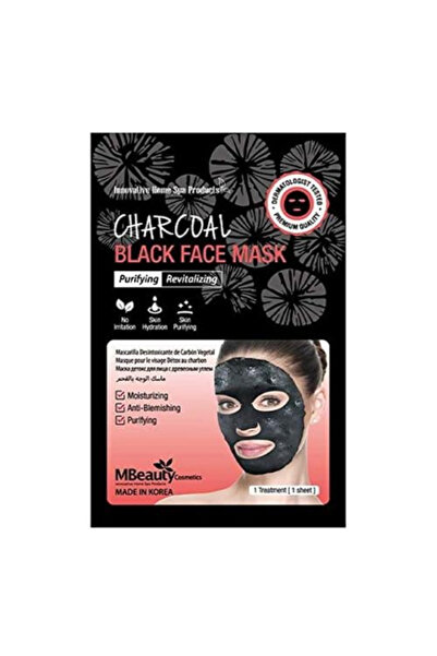 M BEAUTY ام بيوتي قناع وجه بالفحم المزيل للسموم