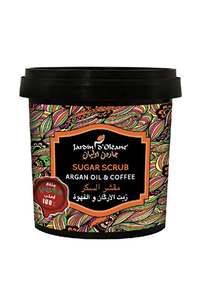 Jardin D Oleane جاردن اوليان مقشر السكر 600 جرام بزيت الارغان والقهوه