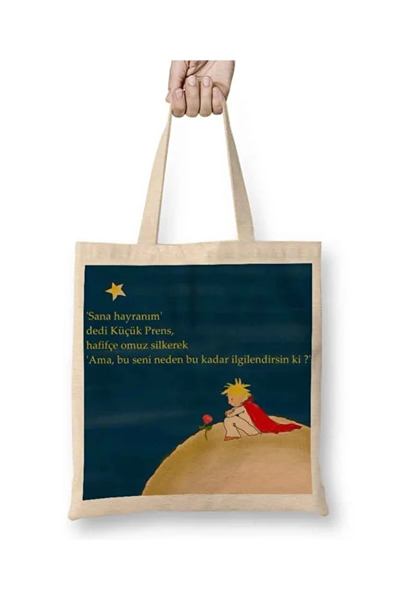 Toyaso Τσάντα αγορών Le Petit Prince Little Prince Λευκή υφασμάτινη τσάντα με...