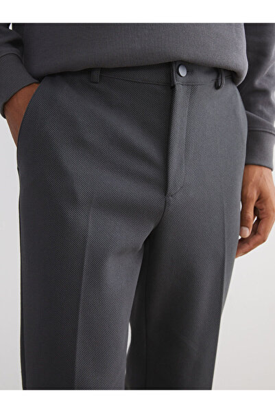 LC Waikiki Slim Fit Men's Trousers