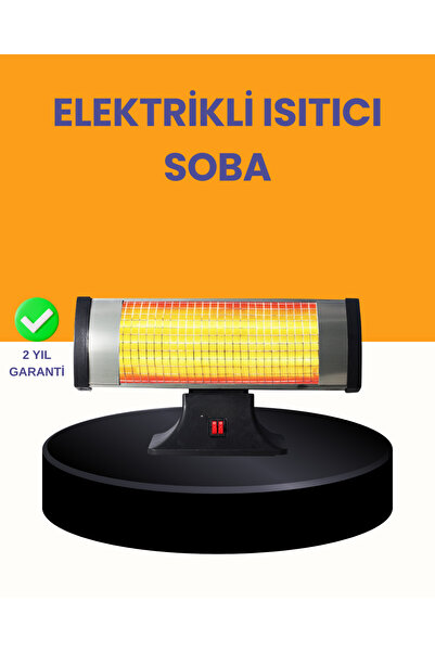 AyrStore Enerji Tasarruflu 1800W Quartz Infrared Isıtıcı
