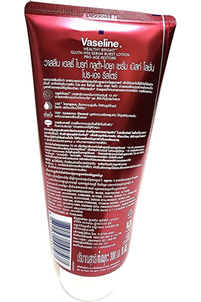 Vaseline Healthy Bright Gluta Hya Serum Burst Lotion Pro-Age Restore 300 Ml