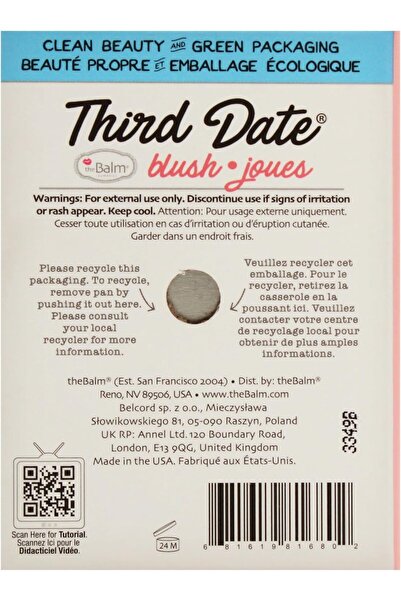 NONAMEE أحمر خدود بودرة من ذا بالم ثيرد ديت