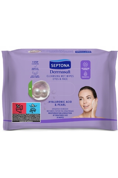 Other Șervețele SEPTONA Dermasoft cu acid hialuronic