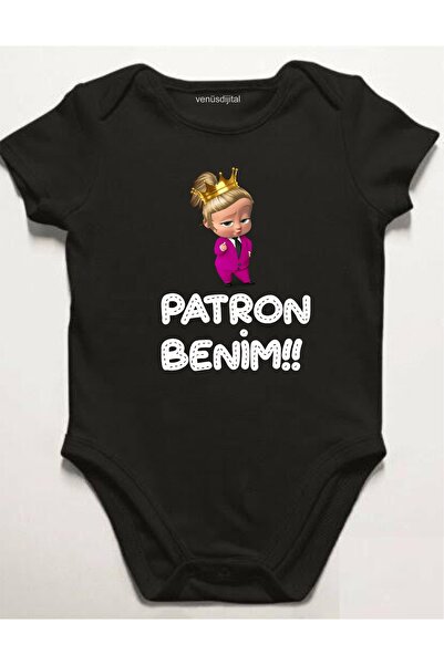 venüsdijital بدلة بودي بيرنر بناتي مطبوعة من باترون