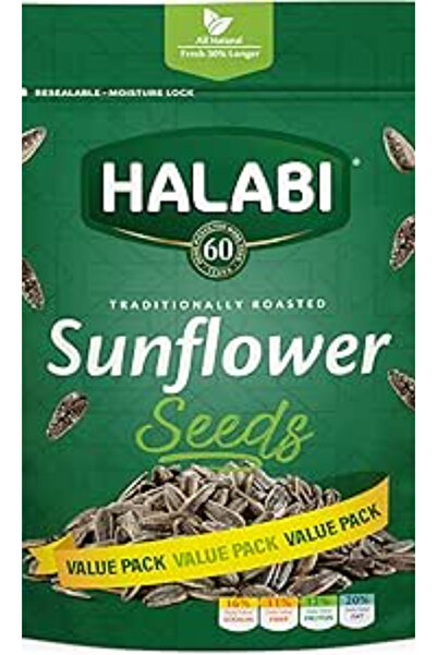Halabi Sunflower Seeds 250g Pack of 6