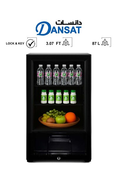 Dansat Display Refrigerator with Freezer - 3.07 ft - 87 L - Interior Light - Black - DAN180SC