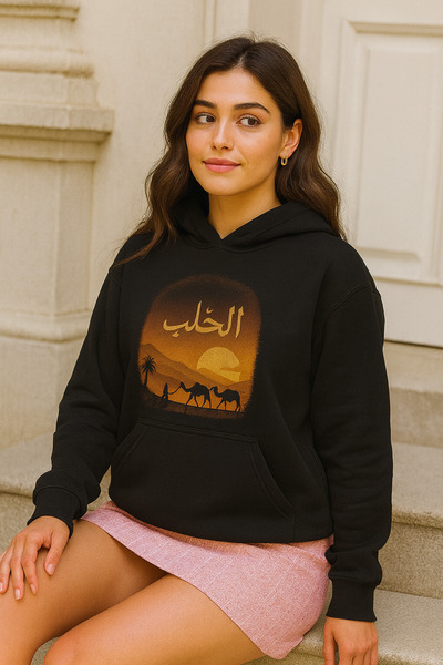 ocke هوديي ديزرت دريم كبير الحجم – سويت شيرت أسود مطبوع عليه الأحلام العربية