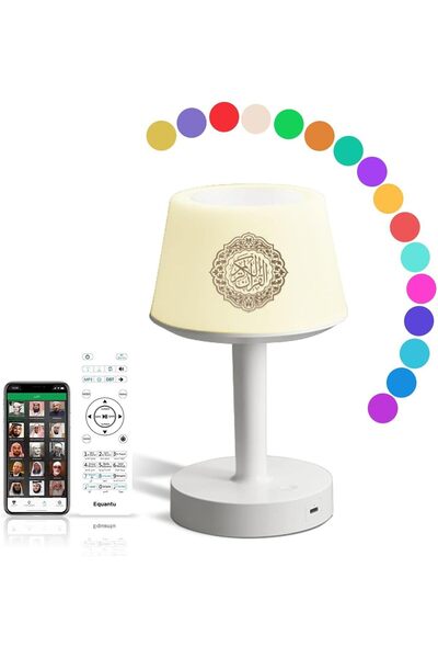 equantu Table Lamp Quran Speaker - Muslim Bluetooth Speaker Digital APP Remote Control Night Light D