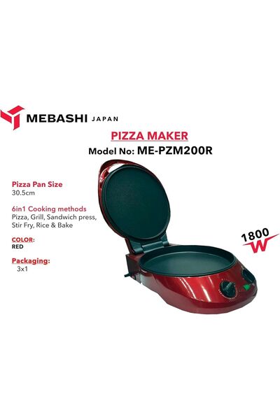 Generic Mebashi ME-PZM200R, 7 in 1 Electric Pizza Maker 12" Diameter 1600 Watt