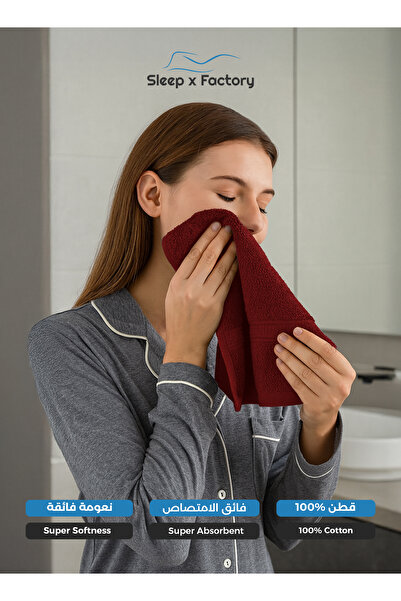 Sleep x Factory Face Towel – 100% Cotton, Soft & Quick-Dry – 33x33 cm