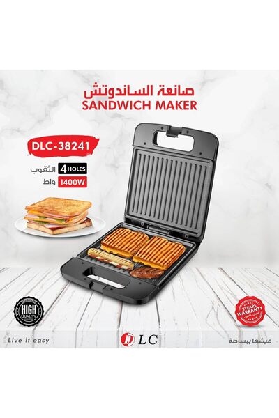 Generic صانعة الساندويتشات DLC 38241 بقوة 1400 واط