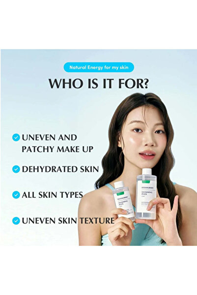 EQQUALBERRY تونر إيكوالبيري المقشر اللطيف للبشرة الحساسة 300 مل