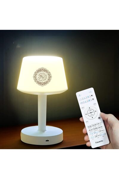 Fipka Swthlge Table Lamp Quran Speaker, Muslim Bluetooth Speaker, Digital Speaker with Remote & Mobile App