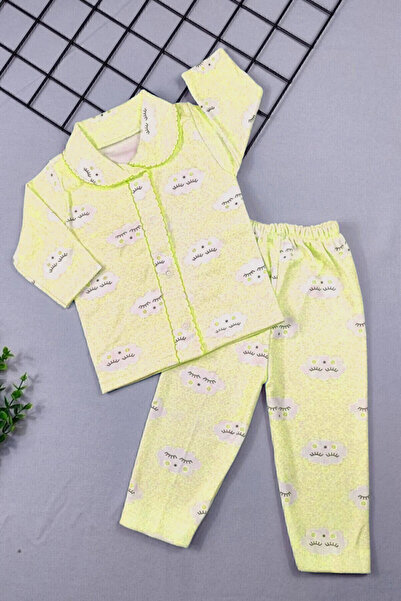 bebboo Dama Unisex Baby Blue Set