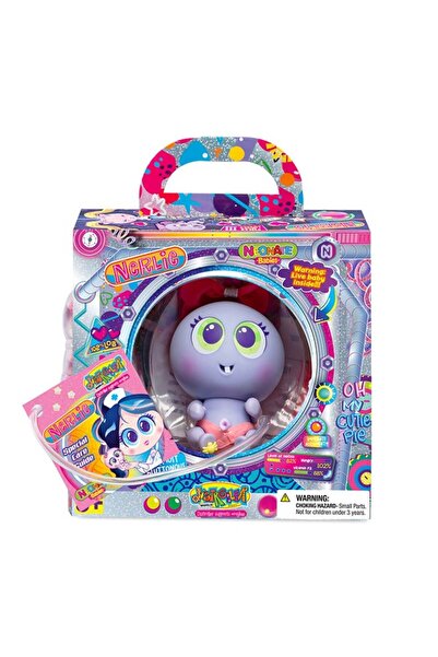 Distroller بيبي بوسيني نيرلي