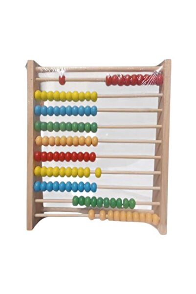 Vision XXI Large wooden counter/abacus, 20x24 cm,