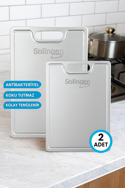 Sabelli لوح تقطيع من الفولاذ المقاوم للصدأ، قطعتان من ألواح تقطيع الخبز والخض...