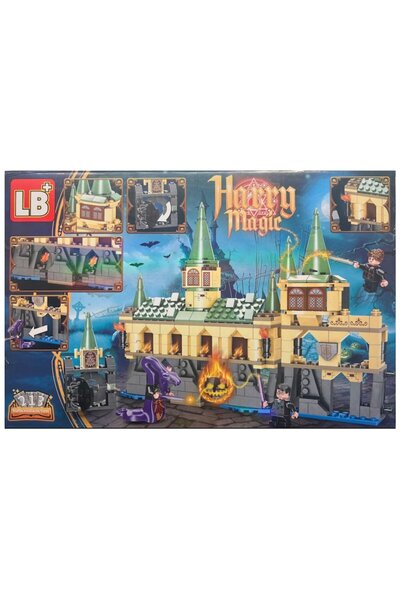 OEM Harry Potter Construction Set - Chamber of Secrets, 422 Pieces
